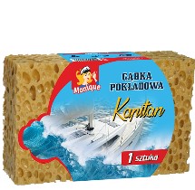 ЖЕЛКЕНДІ ГУБКАЛАР